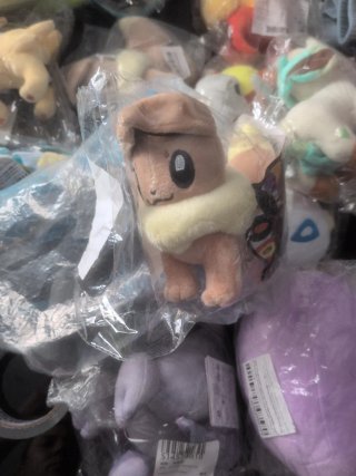 Peluche Eevee Pokémon