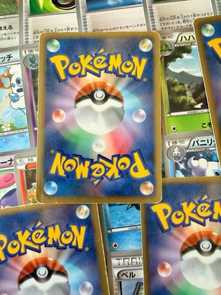94 Cartas Pokemon Japonesas Semi vintage BW , XY