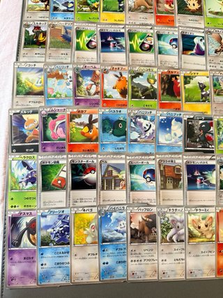 94 Cartas Pokemon Japonesas Semi vintage BW , XY
