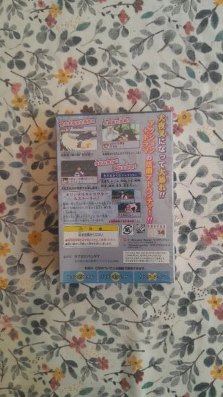 WonderSwan Color Inuyasha