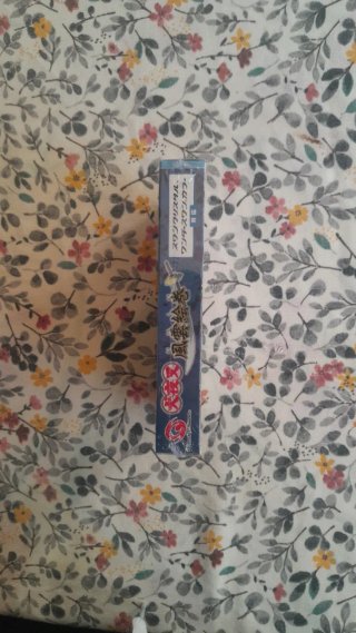WonderSwan Color Inuyasha