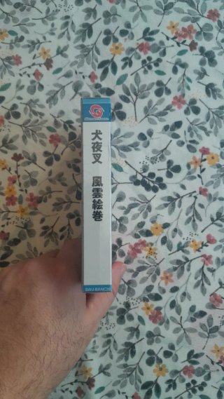 WonderSwan Color Inuyasha