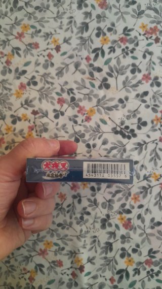 WonderSwan Color Inuyasha