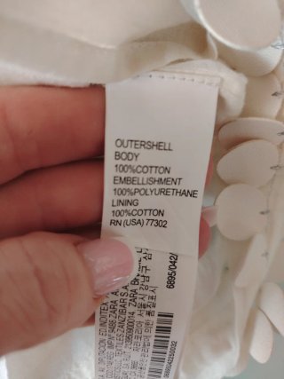 Falda Zara Talla M Círculos Piel Beige