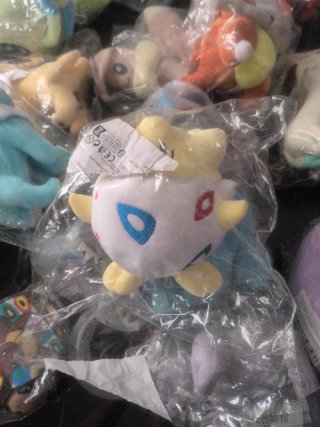 Peluche Togepi Pokémon