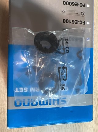 Shimano FC-E8000 Brazos de biela E-MTB E8000