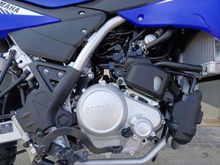 Yamaha WR 125 R Enduro Azul/Blanco