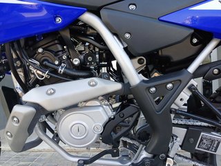 Yamaha WR 125 R Enduro Azul/Blanco
