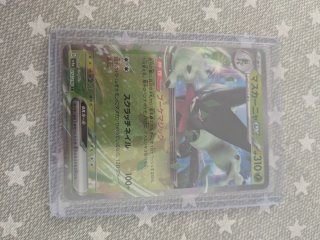 Cartas Pokémon EX