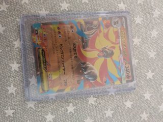 Cartas Pokémon EX