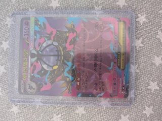 Cartas Pokémon EX