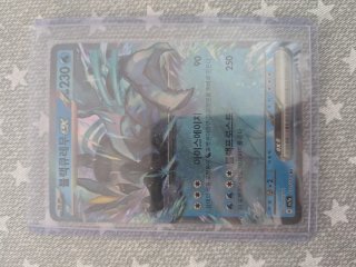 Cartas Pokémon EX