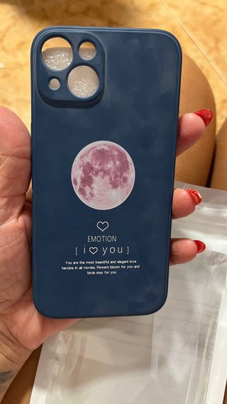Fundas Móviles de IPhone 13