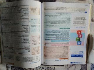 Itinerario personal para la empleabilidad I, 360°