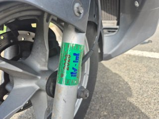 Suzuki Burgman 200