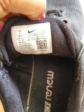 Deportivas Nike Negras