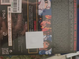 DVD Serie Kingdom (Japonés)