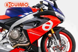APRILIA RS 660