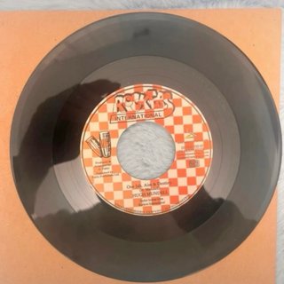 Hugh Mundell - One Jah, Aim & Destiny / Rockers