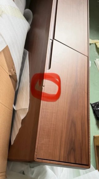 Sklum Mueble TV 180x45 cm en madera de chapa nogal