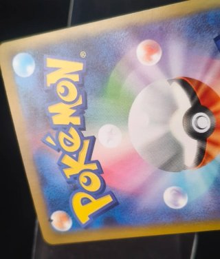 Samurott Art Rare 104/086 Pokémon Card White flare