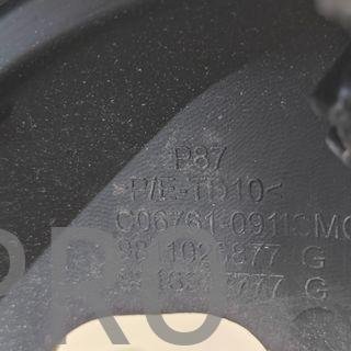 MOLDURA IZQUIERDA PARACHOQUES TRASERO PEUGEOT 5008