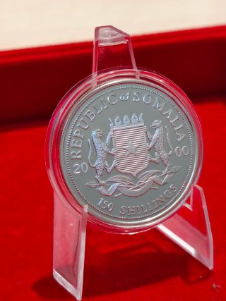 Moneda Plata Cristóbal Colón 150 Chelines 2000