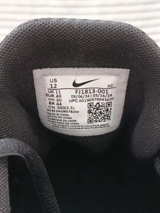 Zapatillas Nike Negras y Blancas