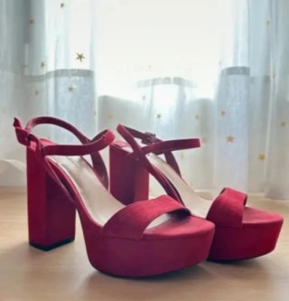 Sandalias plataforma burdeos Stradivarius