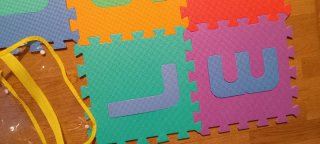 Alfombra Puzzle Goma Eva 9 Números