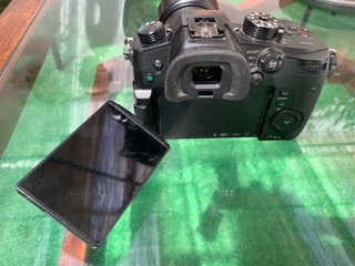 Panasonic Lumix GH5 + Objetivo Lumix 45-150