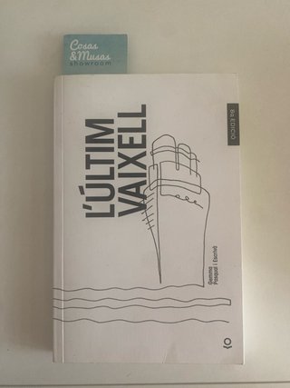L'últim vaixell