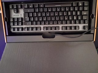 Pack gaming