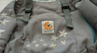 Mochila Ergobaby Original Estrellas