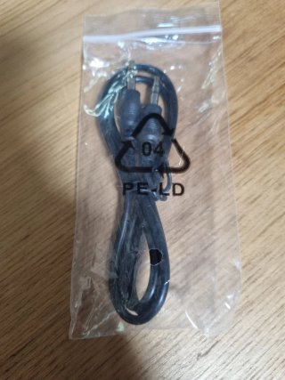 Cable Jack 3.5mm a Jack 3.5mm Nuevo