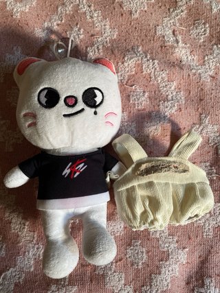 Peluche Skzoo Hyunjin