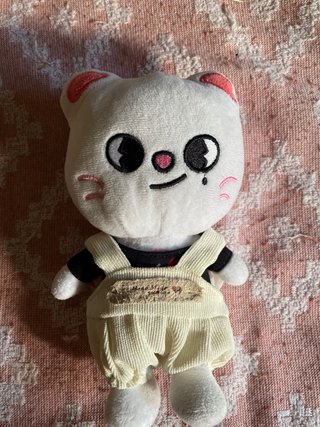 Peluche Skzoo Hyunjin