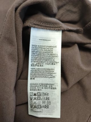 Camiseta Tommy Jeans NYC Marrón Talla M