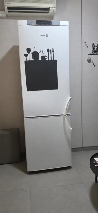 Frigorífico blanco Fagor