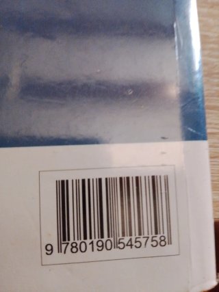 Lengua castellana y literatura I. Libro del est...