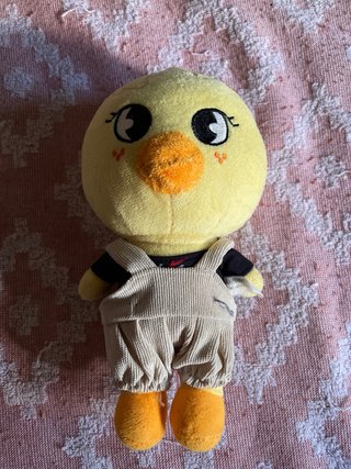 Peluche Skzoo Felix