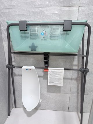 Bañera Stokke Flexi Bath con patas y soporte