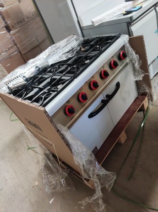 COCINA SEIS FUEGOS MIRA MI PERFIL