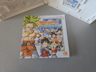 Dragon Ball Fusions 3DS