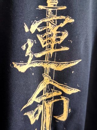 Camiseta Negra Estilo Samurai katana