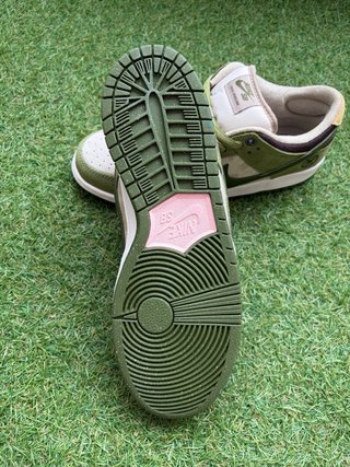 Nike SB Dunk Low Yuto Horigome Matcha
