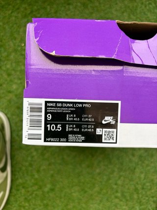 Nike SB Dunk Low Yuto Horigome Matcha
