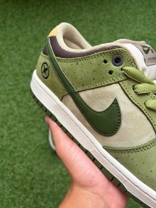 Nike SB Dunk Low Yuto Horigome Matcha