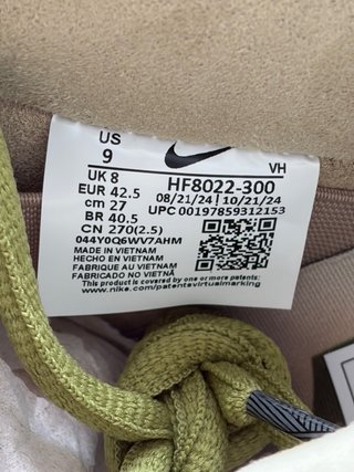 Nike SB Dunk Low Yuto Horigome Matcha