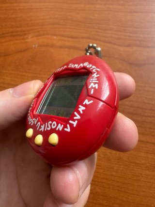 Tamagotchi Originale 1996 Rosso